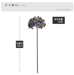2023 ultimi <span class=keywords><strong>fiori</strong></span> decorativi da sposa di alta qualità Real Feel <span class=keywords><strong>fiori</strong></span> secchi naturali conservati ortensia - Product Image 6