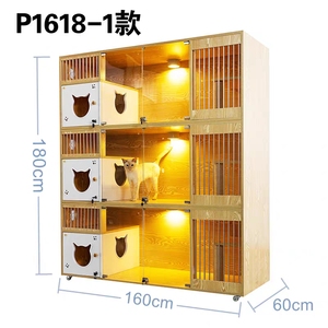 Meuble de cage pour <span class=keywords><strong>chat</strong></span> d'intérieur moderne avec enclos en verre, <span class=keywords><strong>appartement</strong></span> et solution de logement de luxe pour <span class=keywords><strong>chat</strong></span>, idéal pour les animaleries et l'usage domestique - Product Image 1