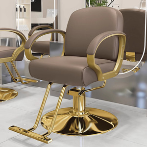 Mobilier <span class=keywords><strong>de</strong></span> salon <span class=keywords><strong>de</strong></span> <span class=keywords><strong>coiffure</strong></span> haut <span class=keywords><strong>de</strong></span> gamme, fauteuil <span class=keywords><strong>de</strong></span> barbier classique avec pompe hydraulique, chaises <span class=keywords><strong>de</strong></span> <span class=keywords><strong>coiffure</strong></span> professionnelles modernes et élégantes - Product Image 3