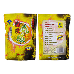 Cebo de Ataque Intensivo # 2 Sabores Originales 600g Cebo Granulado para Pesca de Carpa y Amur - Product Image 4