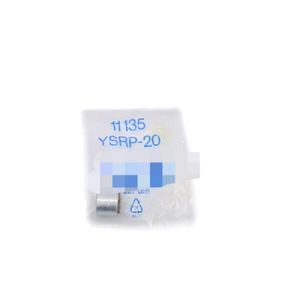 การรับประกันจาก nsmp 11135 Ysrp-20และการสนับสนุนทางเทคนิคเพิ่มเติม - Product Image 1