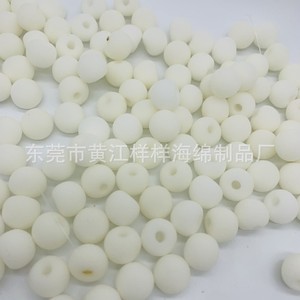 Tapón Nasal de Espuma PU de 20 Densidades, Esponja Moldeada para Uso en Empaque, Fábrica de Esponjas Yangyang de Huangjiang, Dongguan - Product Image 4