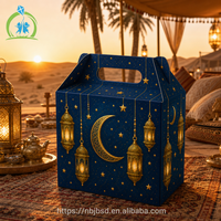 Boîte cadeau Ramadan en carton rigide écologique, taille et logo personnalisables, emballage de luxe au design islamique pour dattes et sucreries