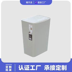 Moda Lever Bin 8L, Cubo de Basura Rectangular con Tapa Abatible para Interiores, Cubo de Basura Doméstico - Product Image 5