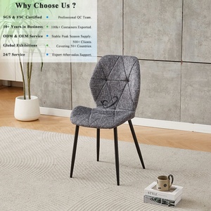 เก้าอี้ทานข้าว OKAY Durniture รุ่นวินเทจ ราคาประหยัด หุ้มผ้ากำมะหยี่ - Product Image 1