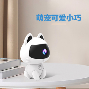 K9 Pet Monitoring <b>Camera</b> 1080p <b>Wireless</b> Wifi Indoor Night Vision Remote Voice Intercom Security for Home Use - Product Image 5