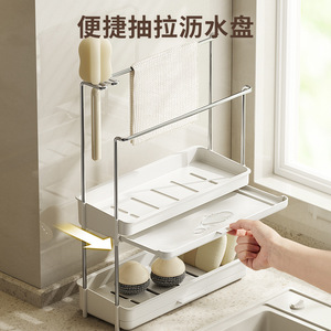 Estante para paños de cocina Landmark de 2 niveles, material PP, duradero, para almacenamiento en la cocina, escurridor de fregadero, montaje en encimera o pared - Product Image 5