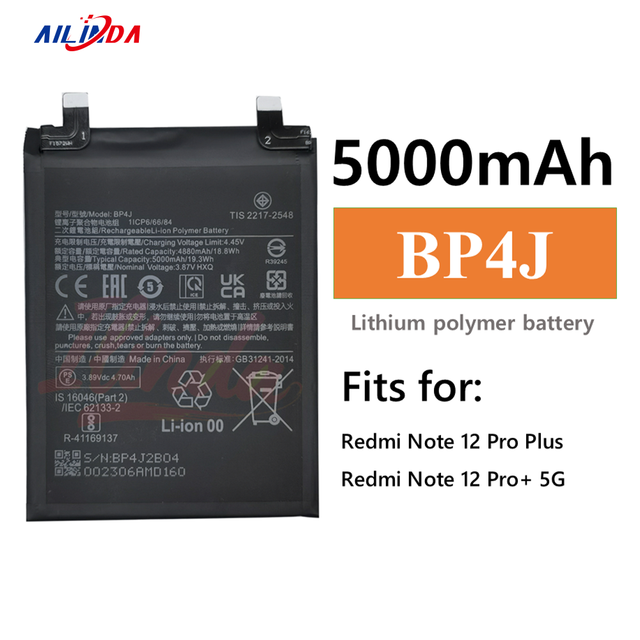 Ilinda Replacement Battery 5000mAh BP4J for Xiaomi Redmi Note 12 Pro Plus Note 12 Pro+ 5G Mobile Phone Accessories Battery