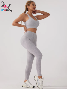 Ensemble de yoga sans couture pour femme : Leggings taille haute effet délavé et soutien-gorge de sport – Tenue de fitness pour la gym - Product Image 2