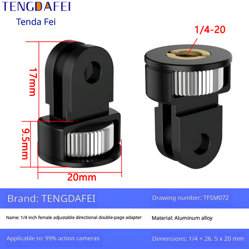 รหัสสินค้า: TFSM072