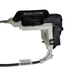 Bloc de serrure de porte de pièces automobiles <span class=keywords><strong>DS7</strong></span> arrière droit OE 9816929080 pour Peugeot Citroen CAPSA <span class=keywords><strong>DS7</strong></span> - Product Image 2