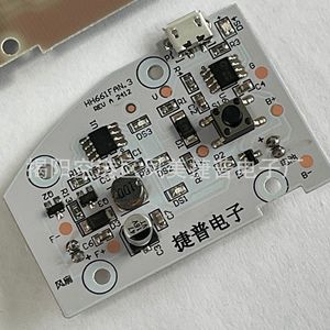 Placa PCBA de control de ventilador Jabil, control de motor USB, aplicación de una cara o doble cara - Product Image 1