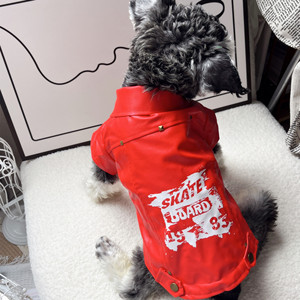 Dog Leather Jacket Red Fleece Lined Winter Warm Clothing For Medium Sized Dogs <b>Bulldog</b> Pug Pet <b>Coat</b> - Product Image 1