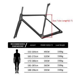 TOSEEK 碳纤维公路车架组 T800 碟刹 全内线走线 700C 穿轴式 �apered BSA Di2 OEM ODM 专业定制标志工厂 - Product Image 3