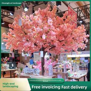 Nouveaux produits, grand arbre fleuri, arbre artificiel de <span class=keywords><strong>cerisier</strong></span> japonais pour la décoration - Product Image 3