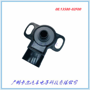 เซ็นเซอร์ Tps สำหรับรถจักรยานยนต์ 13580-02F00 พลาสติกสำหรับเปลี่ยนซ่อม - Product Image 3