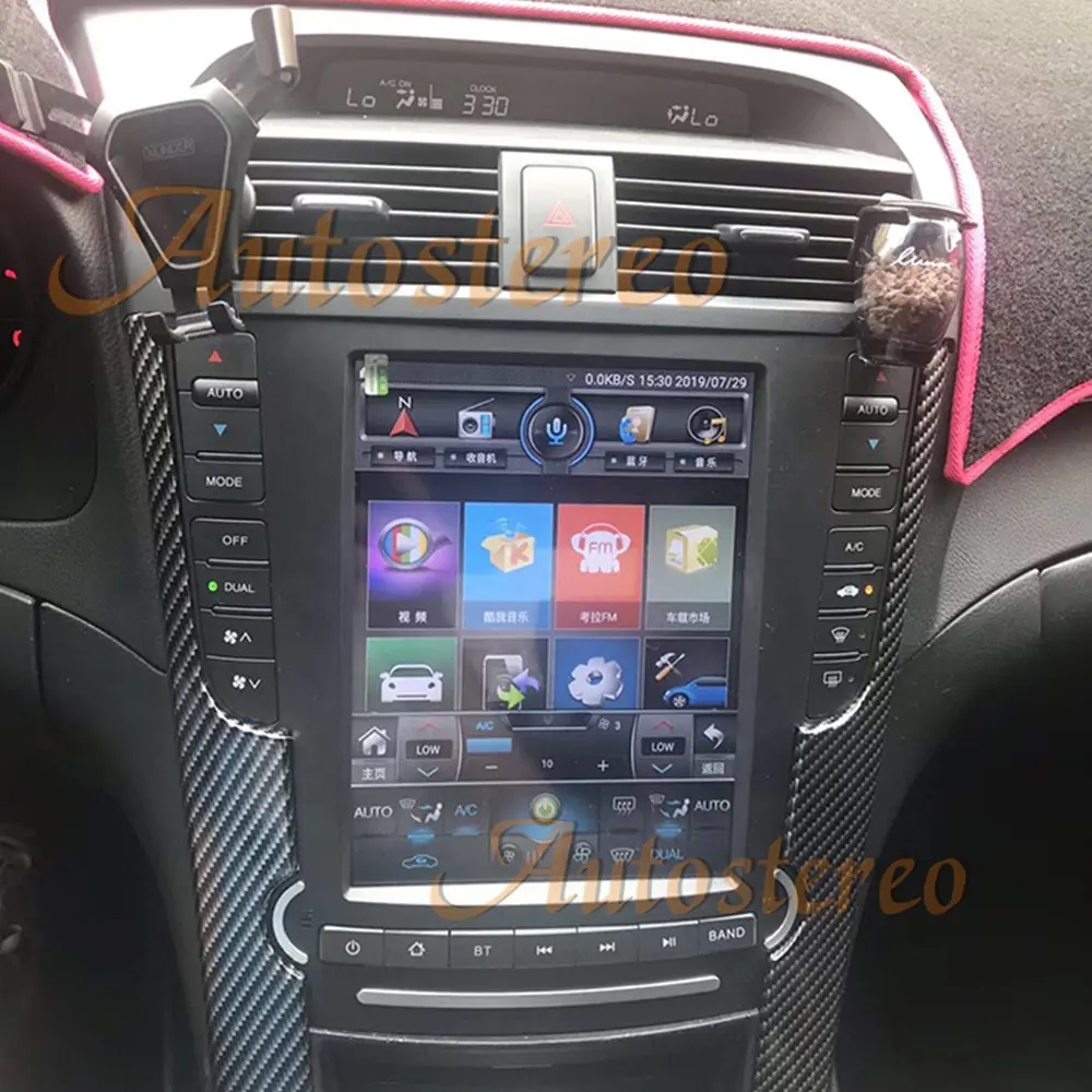 Vertical Screen For Acura TL Tesla Style Android 11.0 64GB Car GPS Navigation Headunit Multimedia Player Auto Stereo Radio Audio
