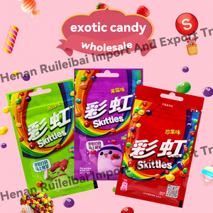 Skittle <span class=keywords><strong>S</strong></span> 40g Dulces Mayoristas Fruta Colorida Aperitivos exóticos originales - Product Image 2