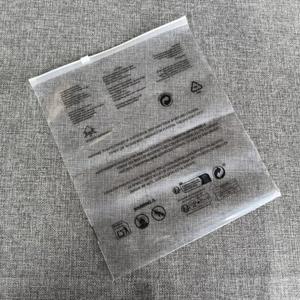 ถุงซิปล็อคพลาสติก PE แบบฝ้าพิมพ์โลโก้ตามสั่ง ป้องกันความชื้น สำหรับบรรจุภัณฑ์เสื้อผ้า ถุงเท้า - Product Image 3