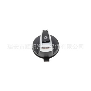 Perilla del interruptor de faros delanteros Bmw Sy 119 para modelos 3 Series X1 318 320 325 330, pieza de repuesto - Product Image 4