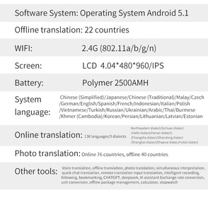 Traducteur <span class=keywords><strong>vocal</strong></span> intelligent professionnel M13 AI, 138 langues, mode hors ligne, traduction photo 8MP, appareil de voyage portable - Product Image 6