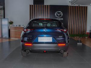 รถ<span class=keywords><strong>มือสอง</strong></span> <span class=keywords><strong>Mazda</strong></span> <span class=keywords><strong>CX</strong></span>-30 ปี 2024 SUV เบนซิน 2.0 ลิตร พร้อมรายงานการตรวจสอบอย่างเป็นทางการ รถ<span class=keywords><strong>มือสอง</strong></span>พวงมาลัยซ้ายขายดีที่สุด - Product Image 6