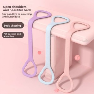 Household 8-Shape Women's <strong>Exercise</strong> <strong>Bands</strong> for Yoga Fitness Elastic Stretching and Beauty Back Opening Training Tool - Product Image 1