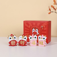 Lot de 4 figurines en résine Danse du Dragon et Danse du Lion, mignonnes décorations du Nouvel An Chinois pour la maison, le bureau ou les étagères, ensemble cadeau porte-bonheur