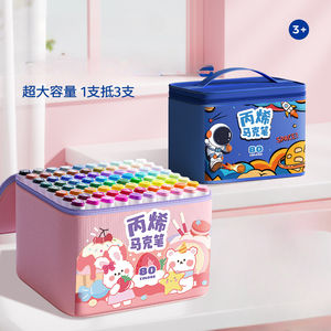 Venta al por mayor <span class=keywords><strong>de</strong></span> bolígrafos <span class=keywords><strong>de</strong></span> pintura acrílicos opacos y apilables a base <span class=keywords><strong>de</strong></span> agua para niños y estudiantes - Product Image 2