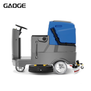 آلة تنظيف الأرضيات الكهربائية GAOGE F560 بقوة 24 فولت ذاتية الدفع للتنظيف التجاري والصناعي بقوة 1600 واط - Product Image 3