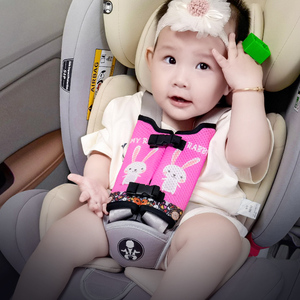 Sabuk Pengaman Bayi untuk Perjalanan, Pelindung Balita, Sabuk Pengaman Kursi Anak, Sabuk Pengaman Kursi Bayi, Pelindung Kursi - Product Image 2