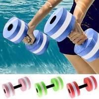 Ensemble d'haltères de piscine haute densité poignées en mousse Eva poids à remplir Aqua thérapie perte Sports nautiques eau haltère aquatique
