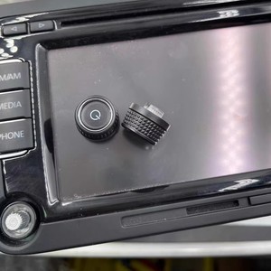 Volkswagen Skoda 315 Navigation Host Button Plastic Dashboard Easy Install <b>Auto</b> <b>Electronics</b> Accessory - Product Image 2