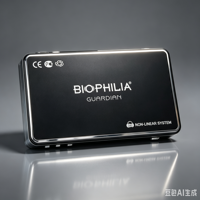 Nouvelle technologie Biophilia Guardian : Appareil de thérapie de composition corporelle pour animaux, équipement de biorésonance NLS pour les services de santé animale
