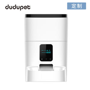 Comedero Automático para Mascotas Dudu, Blanco Translúcido, Enchufe Estadounidense, Funciona con Batería, Controlado por Aplicación Inteligente, para Perros y Gatos - Product Image 4