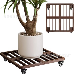 Plateau de déplacement pour pot de fleurs en bois avec roulettes, base pliable, support rectangulaire pour plantes, multi-usages - Product Image 1