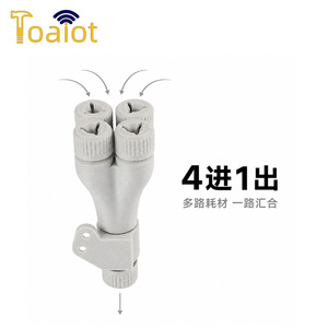Divisor/Desviador Topzhu de 4 Entradas y 1 Salida para Kit de Alimentación de Filamento de Impresora 3D X1 P1, Plástico, 95 mm de Altura - Product Image 4