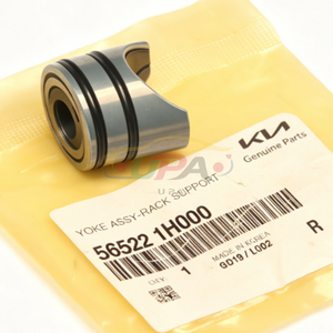 ระบบกันสะเทือนคุณภาพสูง YOKE ASSY-RACK SUPPORT 56522-1H000 565221H000 สำหรับฮุนได ซานตาเฟ XL 56522 1H000 - Product Image 2