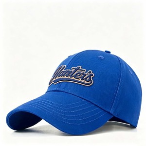 Gorras de Béisbol Deportivas con Forro de Satén, Estilo 5 Paneles, Tipo A-Frame, de Lujo - Product Image 1