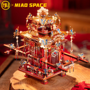 ARTYIMO Splendid <span class=keywords><strong>Phoenix</strong></span> Joy Wedding Sedan Wholesale Bulk STEM Puzzle Toy Wedding Gift Decor OEM Metal ModelKits 3D Metal Puzzle - Product Image 4