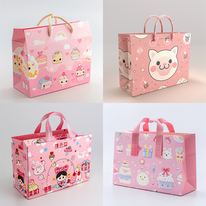 Gift Tote Packaging Bags <strong>Kids</strong> Children for Candy Snack Storage Baking Pouch Birthday Party Favors - Product Image 4