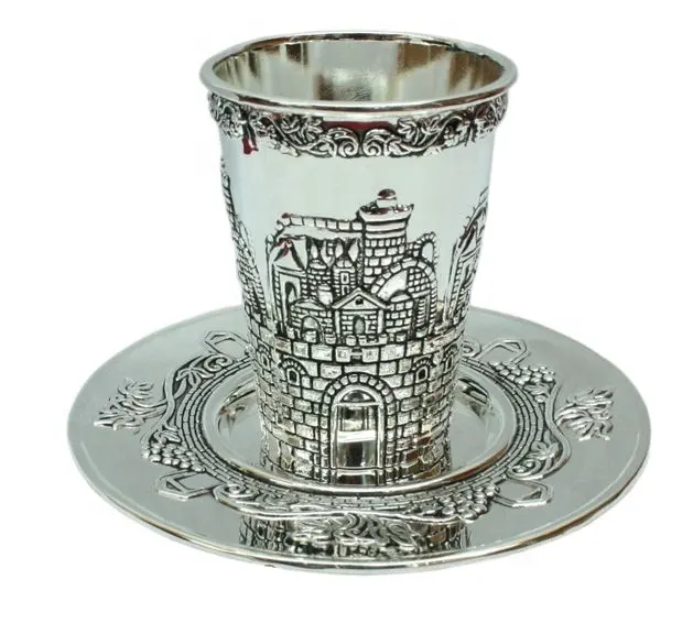 Zinc alloy Jewish ideal wedding gift arabic silver plated tea cup with plate