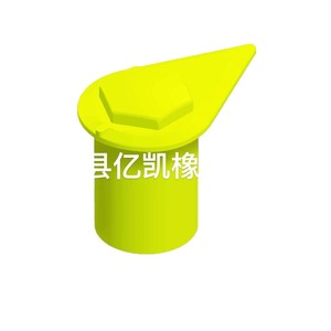 Tapa de Rueda Dcl30 de 30 mm, Plástico Amarillo Fluorescente para Camiones, Autobuses y Autocares - Product Image 2