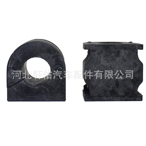 Buje de goma con parte trasera dividida, diámetro del eje de 25 mm, longitud de 30 mm, para soporte de barra estabilizadora Renault Dacia Nissan - Product Image 1