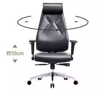 Chaise de bureau de direction à dossier haut, noire, ergonomique, avec accoudoirs réglables, contemporaine, capacité 150 kg, siège pivotant en cuir PU, acier
