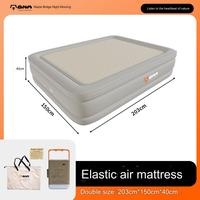 Matelas pneumatique Queen Size nouveau matériau tissu à point de goutte pompe intégrée lit d'air gonflable Portable pour Camping maison pliable