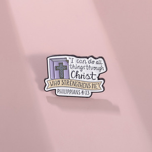 All'ingrosso Christian risvolto spille bibbia <span class=keywords><strong>versi</strong></span> smalto perno distintivo in metallo in magazzino - Product Image 3