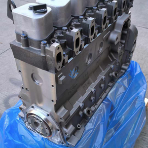 Moteur diesel complet d'origine LUYUE SAA6D102E-2 6BT5.9 pour excavatrices PC200-7 PC210-7 PC230-7 PC270-7, certifié RoHS/CE - Product Image 4