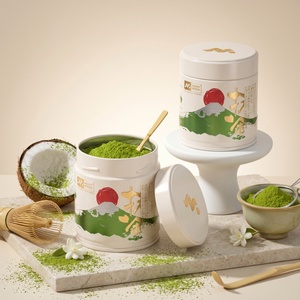 30g 50g 80g 100g Sealed Matcha Green Tea Tin Food Grade Metal Can with Airtight Cover for Fresh Tea Powder Storage Jar - Product Image 4