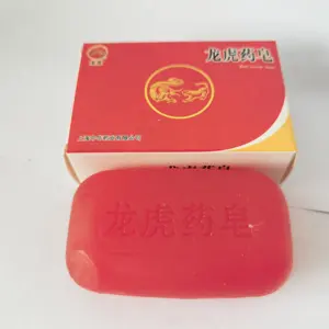 Great wholesale customized basic cleaning mediated ingredients whitening body bar soap